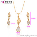 63252 Xuping newest contracted fashion noble artificial diamond-bordered african gold jewelry sets